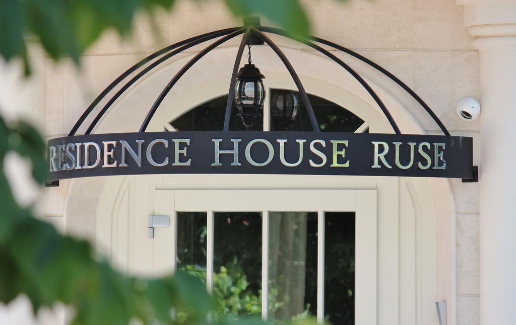 Residence House Русе Екстериор снимка